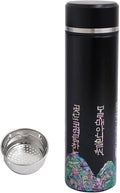Mother of Pearl Design Stainless Steel Water Bottle with Tea Infuser Strainer 17 oz Leakproof Screw Cap Wide Mouth Double Wall Vacuum Insulated Travel Sport Water Flask Thermo Mug (Hangeul Black)
