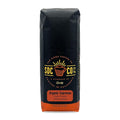 San Diego Coffee Organic Espresso, Dark Roast, Whole Bean Coffee, 16-Ounce Bag Café en grano tostado