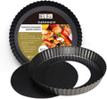 IELEK 12 Inch Non-Stick Tart Quiche Flan Pan Molds Round Removable Loose Bottom Fluted Heavy Duty Pie Pizza Pan