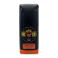 San Diego Coffee Organic French Roast DECAF, Dark Roast, Whole Bean Coffee, 16-Ounce Bag Café en grano tostado descafeinado