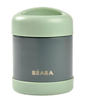 Beaba Stainless Steel Insulated Food Jar 10 oz, Kids Thermos, Lunch Containers, Leakproof, Wide Opening, Suitable for Hot and Cold Foods (Sage)