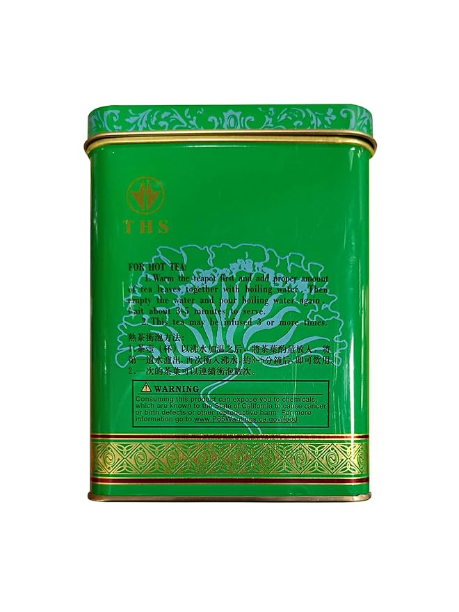 TIAN HU SHAN Premium Green Tea Loose Leaf 16 Ounce (454g)