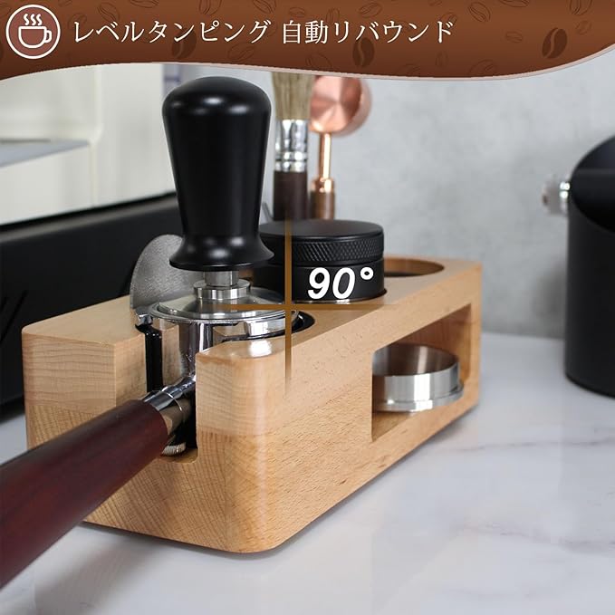Espresso Tamper,Stainless Steel Ripple Base Coffee Tamper,Espresso Accessories,Calibrated Loaded Espresso Tamper,Ergonomic Handle Espresso Tamper,Fits Most Portafilters,Espresso Tamper (Black, 58mm)