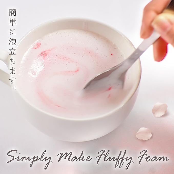 YAMASAN KYOTO UJI Sakura Latte -Creamy and Aromatic Foam- Using Japanese Cherry Blossom 100%, Made in Japan,Sold by Japanese company, 100g(3.5oz)