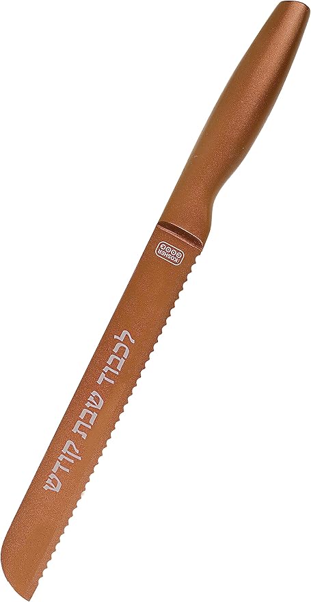 Premium Stainless Steel Challah Bread Knife - 8" Serrated Blade and Elegant Copper Metallic Handle - Perfect for Shabbat, Jewish Holidays