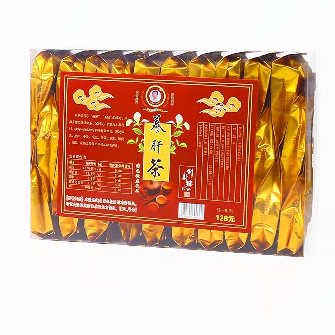 FullChea - Liver Detox Tea - 30 Teabags Herbalism Traditional Chinese Liver Cleanse Tea - Including Chrysanthemum, Jasmine, Mulberry Leaf, Momordica Grosvenor, Yine Abrus