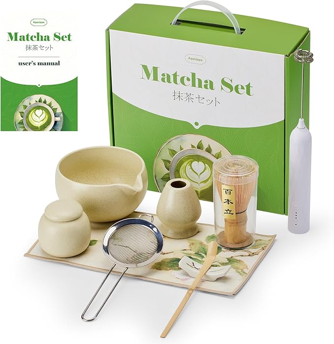 Matcha Whisk Set,9 Pcs Japanese Matcha Set, Matcha Kit with Sifter, Matcha Tea Cloth, Matcha Powder Canister, Electric Rechargeable Frother(Mottled Beige)