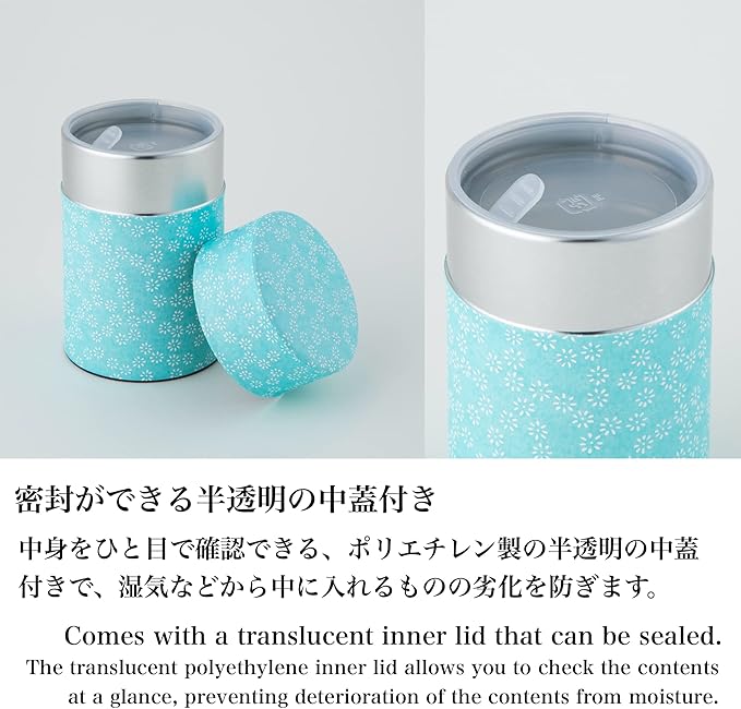 NOREN Japanese Tea Canister Tin (Yuzen Washi Paper), 3.5oz Size Made in JAPAN with Includes Inner Lid of Airtight Damp-Proof/Kitchen Jar for Loose Leaf Coffee Tea Spice and More (Small Sakura/Blue)