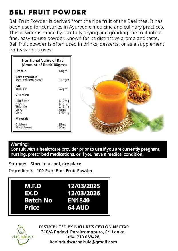 100g Beal Fruit Powder
