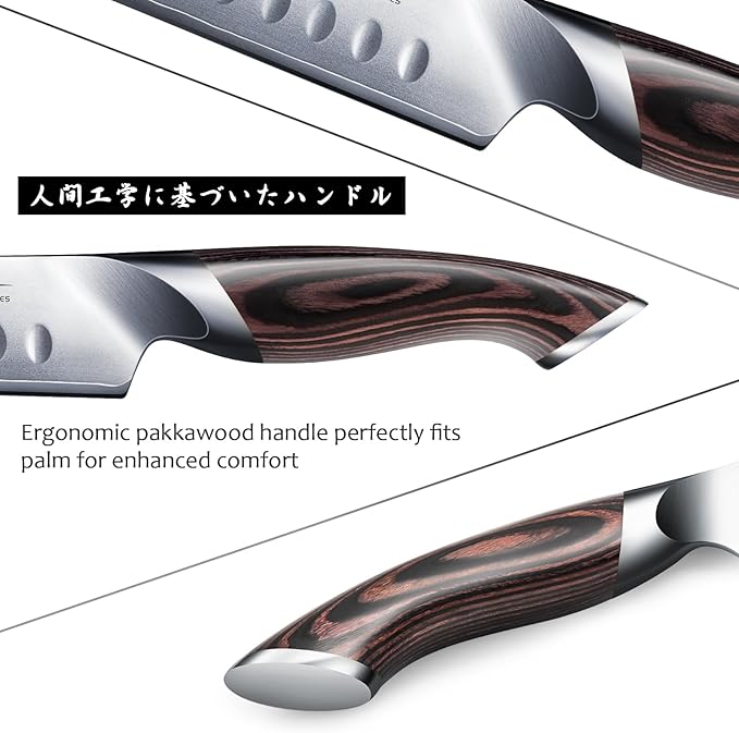 Carving Knife 12 Inch, Japanese High Carbon Steel Slicing Knife with Ergonomic Pakkawood Handle, Razor Sharp Brisket Knives for Meat Cutting, BBQ, Turkey