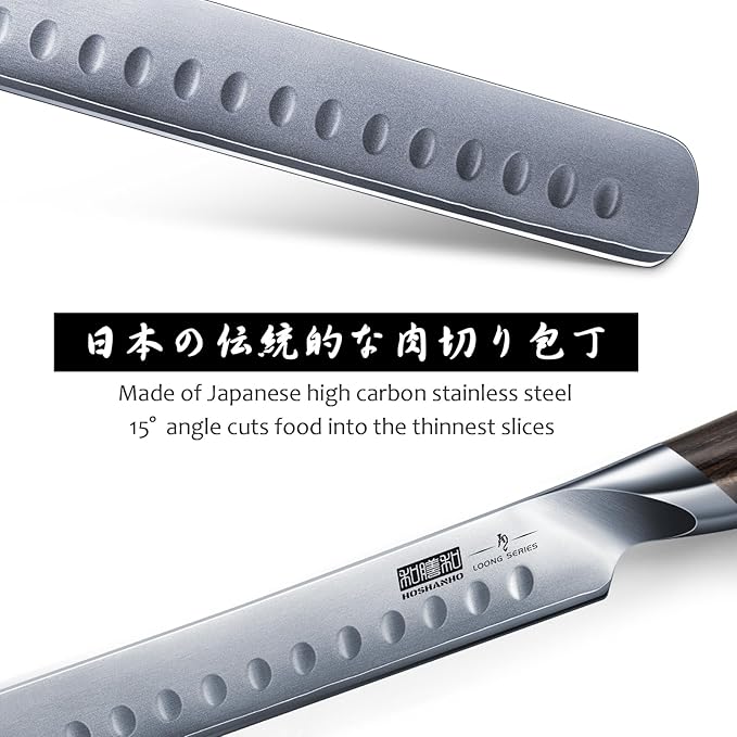 Carving Knife 12 Inch, Japanese High Carbon Steel Slicing Knife with Ergonomic Pakkawood Handle, Razor Sharp Brisket Knives for Meat Cutting, BBQ, Turkey
