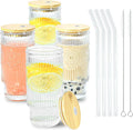 4 Pcs 11 oz Drinking Glasses Cups Set with Bamboo Lids Straws Brush Small Glassware Set for Juice Iced Coffee Cocktail Whiskey(Sunflower*4)