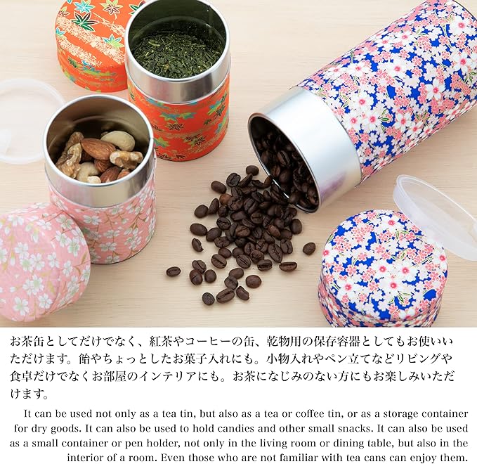 Tea caddy for loose leaf tea japanese washi paper 200g capacity (Sakura of Kyoto,Blue) tea caddies tea tin tea canister